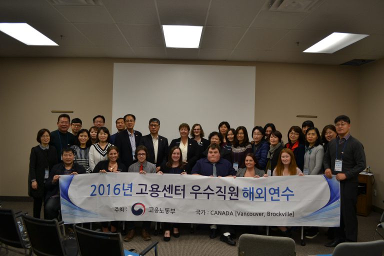 EEC in Brockville Hosts 25 South Korean Delegates